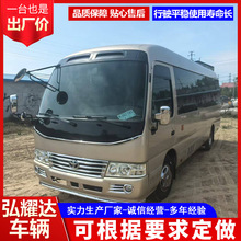 羳̄տ˹23а܇1924ͨ܇늄T˹