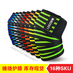 重量挙げ、スクワット、レッグバンド、膝サポーター、太もも筋力バンド、スポーツ用保護具、フィットネス、ランニング、プロ用膝サポーター