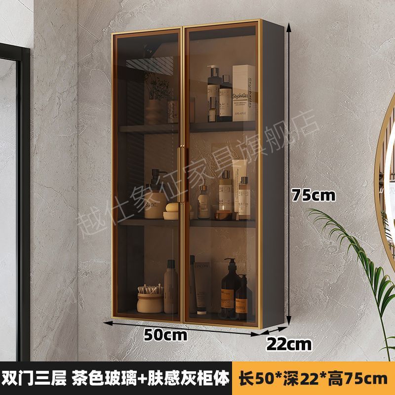 宇宙アルミ合金トイレ吊りキャビネット防湿浴室収納キャビネット壁掛け壁ロッカー壁ガラスロッカー|undefined