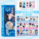 Animation laser ticket laser bookmark light and night sound spell around exquisite lomo card postcard wholesale
