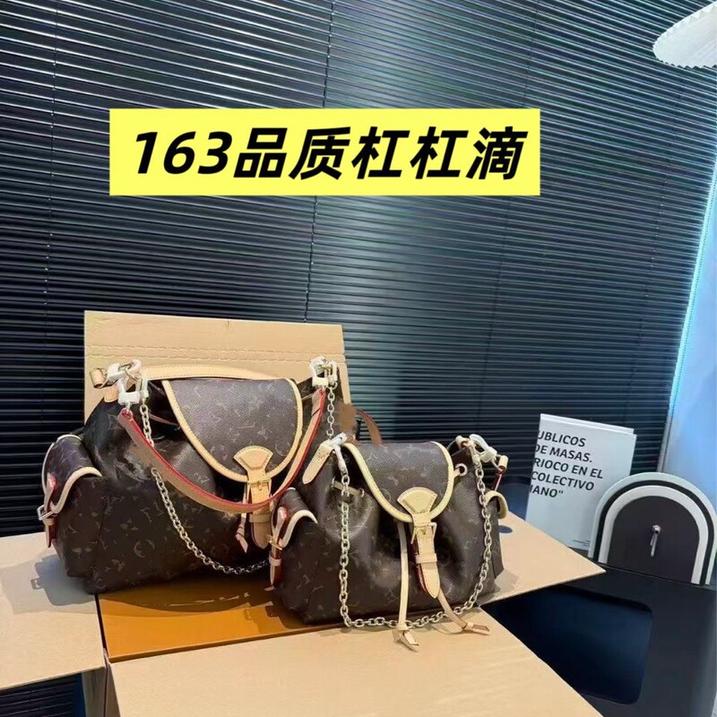 High-Quality Cross-Border New Bags for Women Odyssey Small Bean Bag Chain Classic Presbyopic Backpack Matching Version Dropshipping High-Quality Cross-Border New Bags for Women Odyssey Small Bean Bag Chain Classic Presbyopic Backpack Matching Version Dropshipping