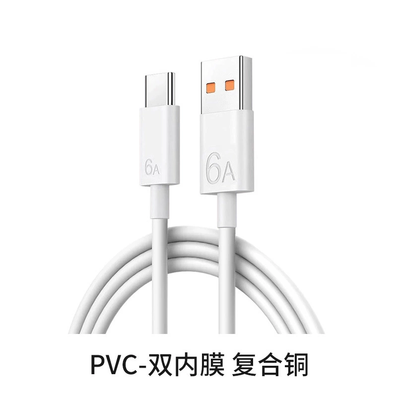 Зарядное устройство Huawei 120Max USB адаптер, быстрая зарядка 6A, совместимо с Honor (66/100/120W)