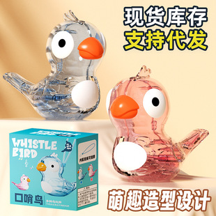 ���l�¿�ˮ�B���ڃ�ͯˮ�B��ˮ����͸���W��Ӗ��������߿����B