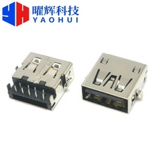 USB 3.0����2.86ĸ��A9PIN�p���90�Ȳ��DIPֱ߅���zAF�B����