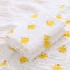 Six-layer gauze-chicks