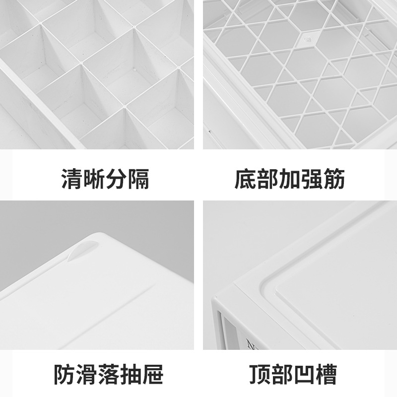 下着収納ボックス分類引き出し式収納ボックス収納整理ボックス下着靴下収納ボックス