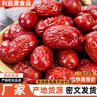 �S��ֱ�N�½��t��2500g�خa���e��ʳ�Ҝ���Ǽ�җ��ͶY������؛