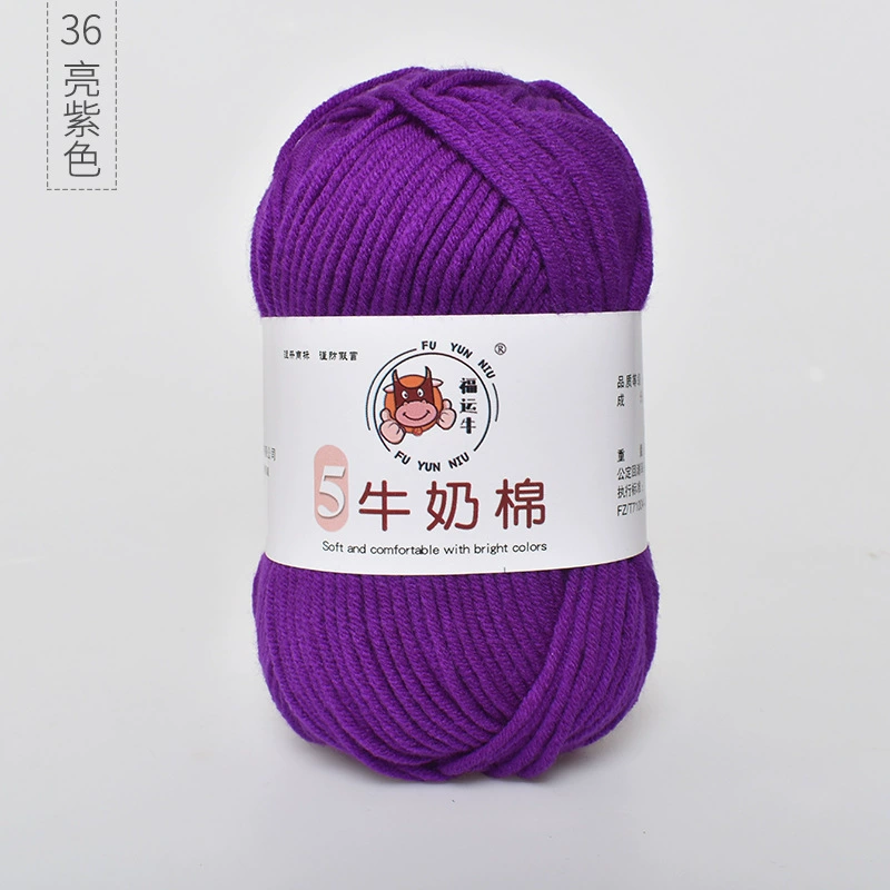 Шерстяной детский клубок пряжи, вязаный шарф handmade, шапка, оптовая продажа, связать самому
