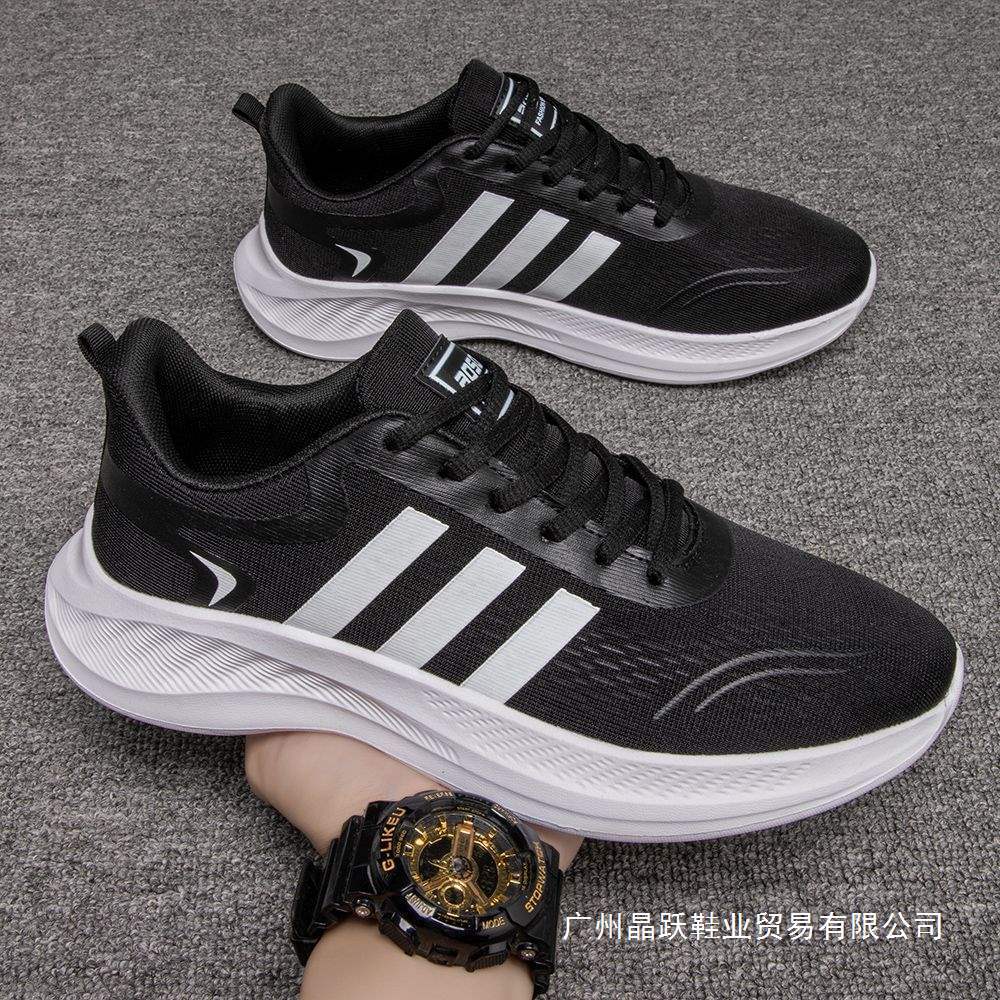 Fashionable breathable universal lightweight wear-resistant running…