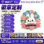 活动庆典定制金属胸章
