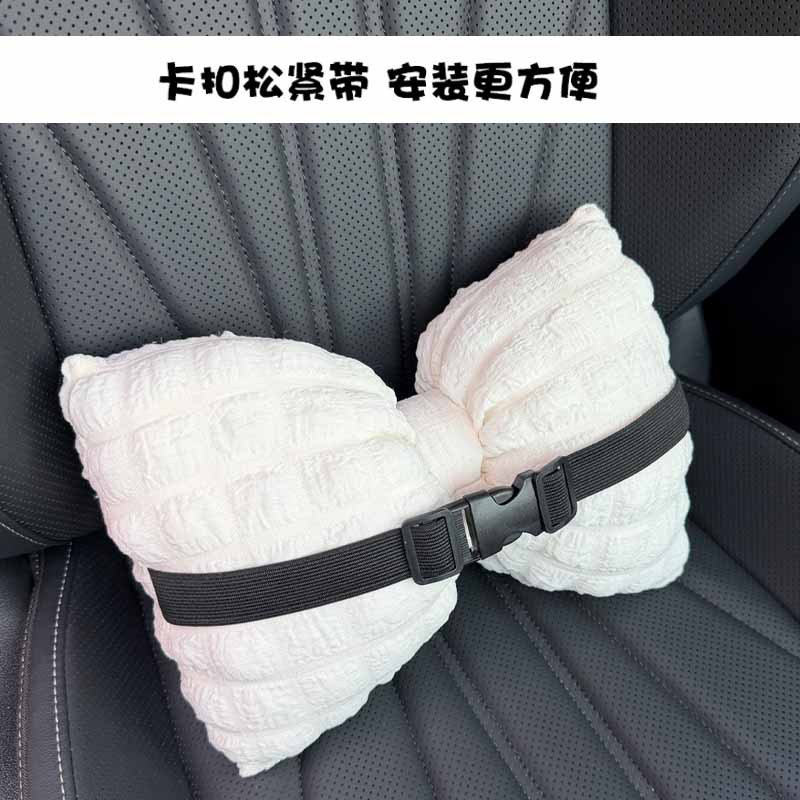 Cochecabezas de automóviles almohada de cuello, asiento de automóvil puff, almohada de respaldo ventilada y cómoda, decoración de automóviles en línea, mujeres image 2