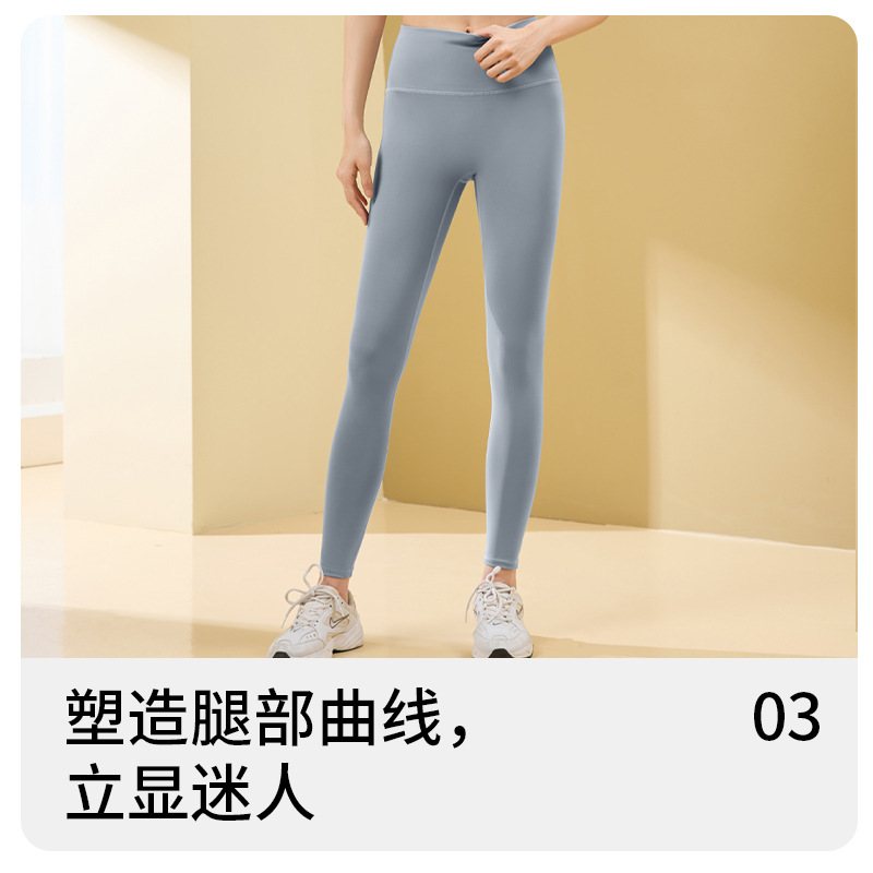 Juyitang malla Halter traje deportivo de secado rápido desnudo adelgazar desgaste-libre sujetador correr fitness yoga ropa para mujeres