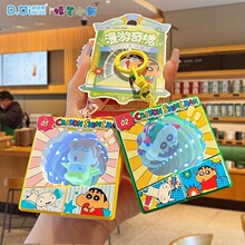 正版蜡笔小新发光创意钥匙扣挂件动漫周边学生书包卡通小挂饰礼品