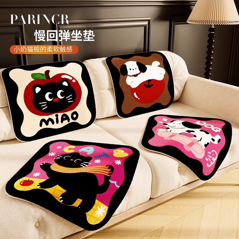 卡通仿羊絨坐墊辦公室久坐隔涼防滑墊學生椅子座墊耐髒易打理屁墊