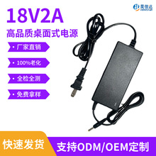 18V2AʽԴm@ʾ _PԴ 36WPӛXԴm