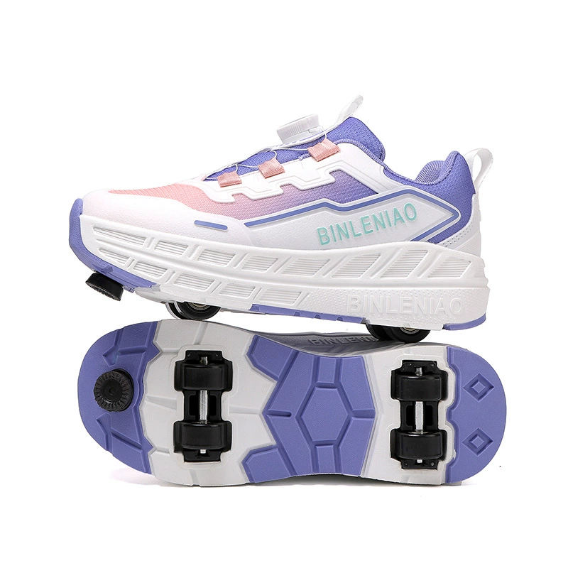 Children's removable ultra-light skates, four wheels, adjustable sizes 29–40