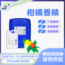 �����㾫 ϴ����ɳ�l����坍���aƷ����־�������ˮ���ջ��㾫