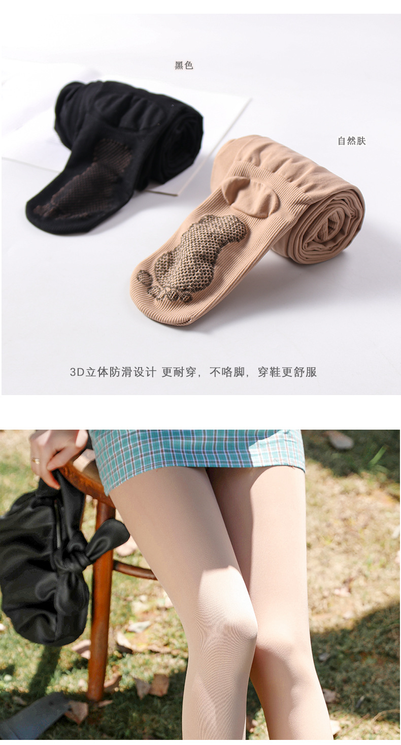 详情2_04.jpg