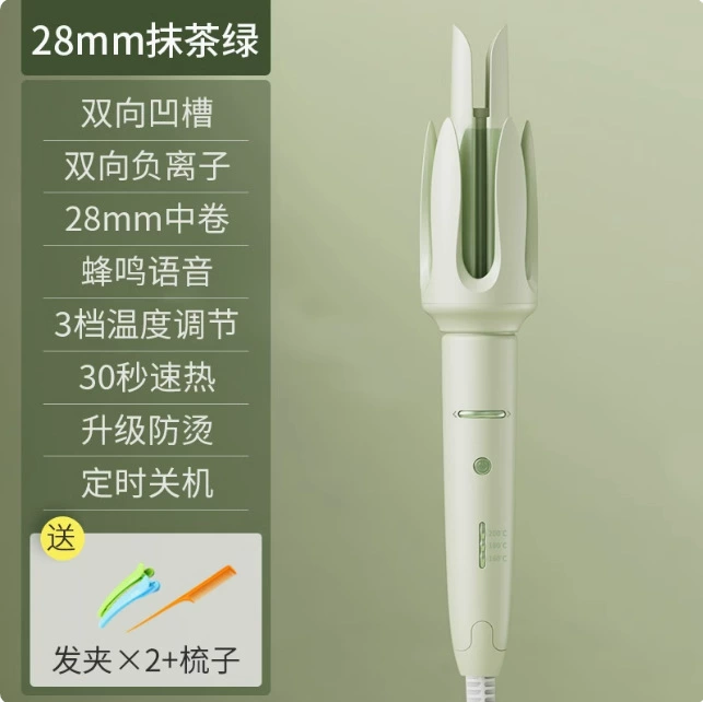 Full automatic curly hair rod, large wavy large wave multi -function curls lazy curly hair 28mm rolling stick