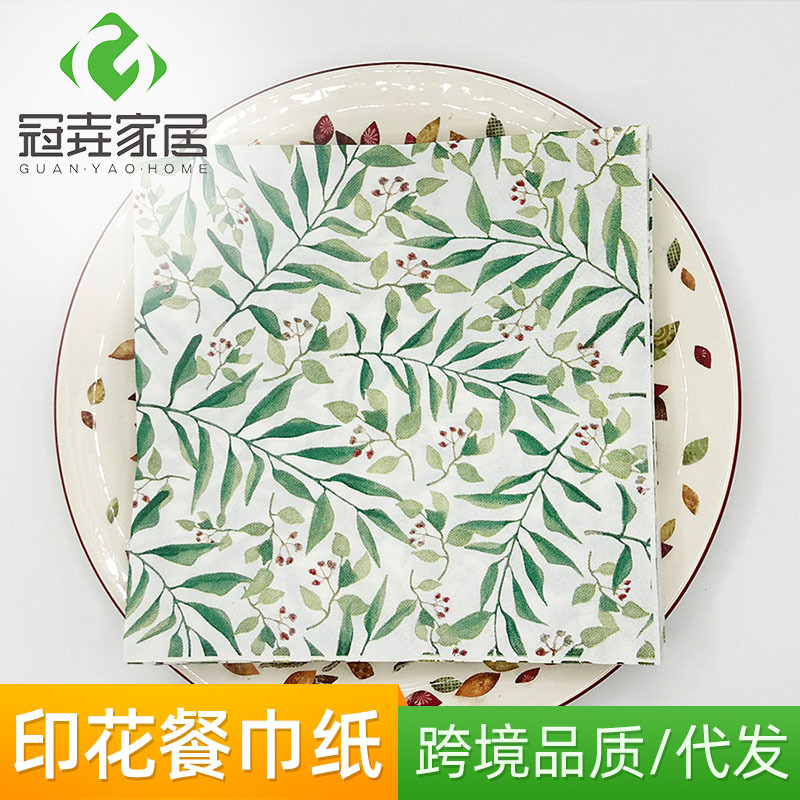 Leaf Printing Napkin Square Tissue Western Restaurant Hotel Wedding Banquet Birthday Party Disposable Decorative Tableware Tissue Leaf Printing Napkin Square Tissue Western Restaurant Hotel Wedding Banquet Birthday Party Disposable Decorative Tableware Tissue