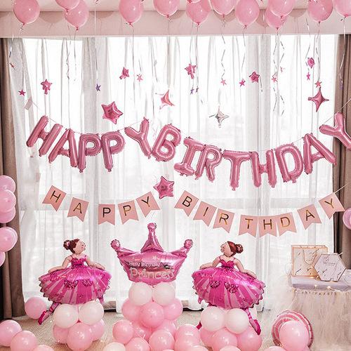 Girlfriend birthday party scene layout decorative balloon set children's toys aluminum film balloon alphanumeric