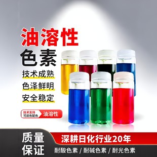 ������ɫ��Ⱦɫ������ջ�ɫ�����ܹ��I��ɫ����������ɫ�S��ֱ�N