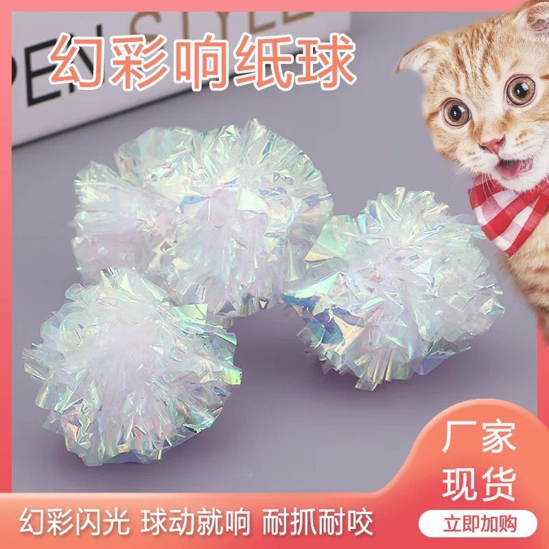 Белая игрушка котёнок, избавление от скуки
