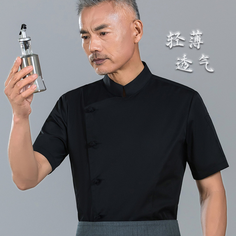 厨师工作服男透气酒店宾馆餐厅餐饮食堂饭店总厨师长夏季