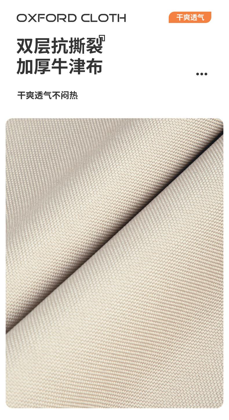 户外椅子改01_04.jpg?x-oss-process=image/format,png