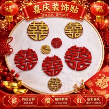 ��c�̽����N��X���� �Ї��L���pϲ  ϲ����ճ�z������ �a��