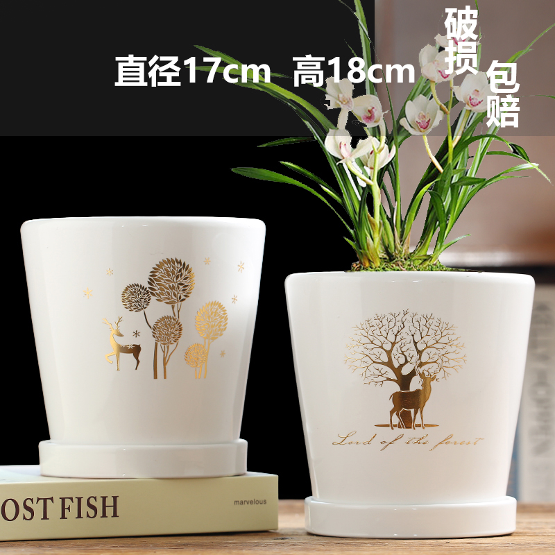 두 개의 큰 황금 꽃 사슴 심장-세라믹-대형