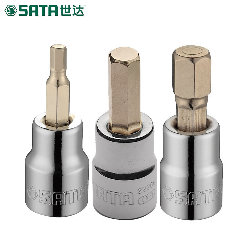 世达工具（SATA）10MM系列手动六角旋具套筒 3MM 22201-22207