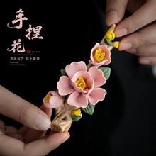 ֦�g�`�����z�����մɻ��������t�����������P���b�ˇ�[��