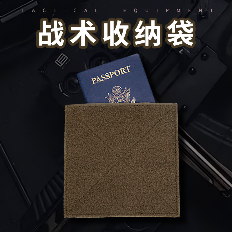 Tactical Built-In Storage Bag, Velcro Interlayer Tactical Chest Mount, Vest Expansion Storage Bag, Armband Display Board
