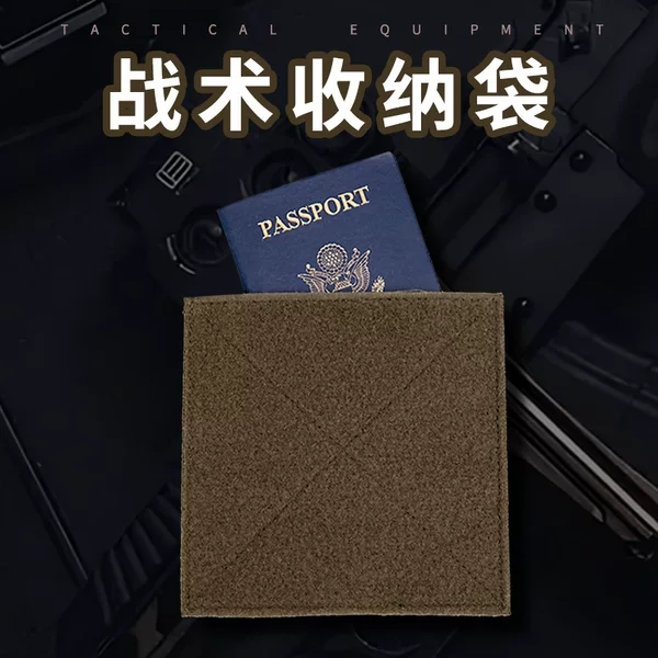 Tactical Built-In Storage Bag, Velcro Interlayer Tactical Chest Mount, Vest Expansion Storage Bag, Armband Display Board