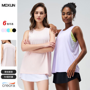 New Sports Vest Women's Summer Quick-Drying Breathable Fitness T-Shirt Casual Training Running Ice-Sense Sleeveless Yoga Top