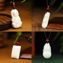 �{�����^��������Ů�ļ�ƽ��������{�����ƺ��J���\�����l