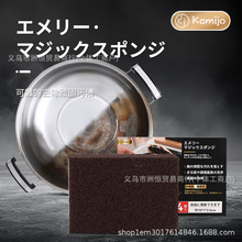 ����ɰϴ�뺣�dħ�����N�l�坍���d��ˢ�ȥ�۳��Pϴ偰ٝ���