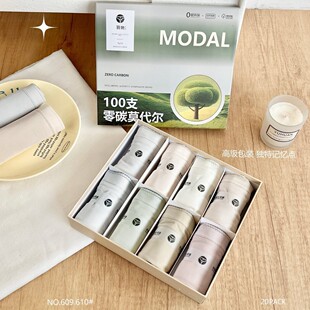 ������ѝ100֧�m��Ī�����z���N�w���m�o���`ɣ�Q�z�יn���m��ѝ