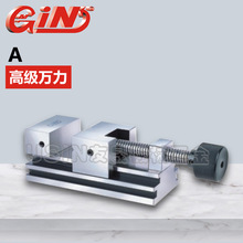 ���N���l ̨����չ�߼��f�� A25�M�ڿ����ʿ ĥ�����Q����ƽ���Q