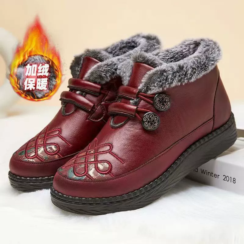 Хлопковая обувь женская зимняя новая женская хлопчатобумажная обувь теплая бархатная утолщение водонепроницаемая средняя и пожилая мама обувь противоскользящие снежные сапоги
