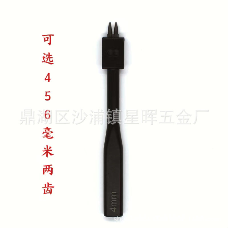 Herramientas de cuero de mango plano, punzonado redondo, perforado redondo poroso, corte redondo, cuero diy, costura de cuero, punzón de cuero, correa abierta