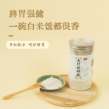 н/Ƣɢ{BƢ/θ޲ʷˮʳB