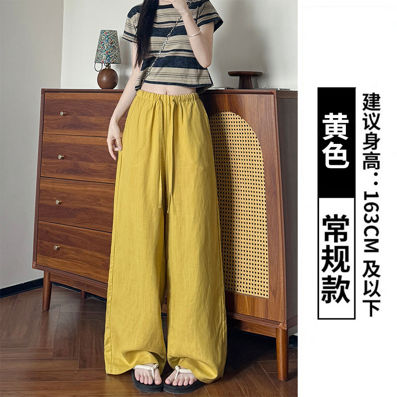 女性用オールインワンウォッシュドテンセルリネンワイドレッグパンツ、夏用薄手ルーズスリムストレートパンツ、レイジーリネンコットンフロアモップパンツ|undefined