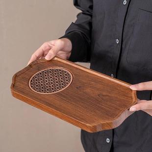 Walnut Chinese-Style Small Tea Tray for Dry Brewing, Anti-Slip, Trendy New Chinese-Style Kung Fu Tea Set, High-End Home Tea Tray