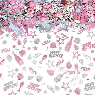 New Birthday Confetti Rose Gold Birthday Wine Cup Cake Balloon Ribbon Sequins Celebration Decoration