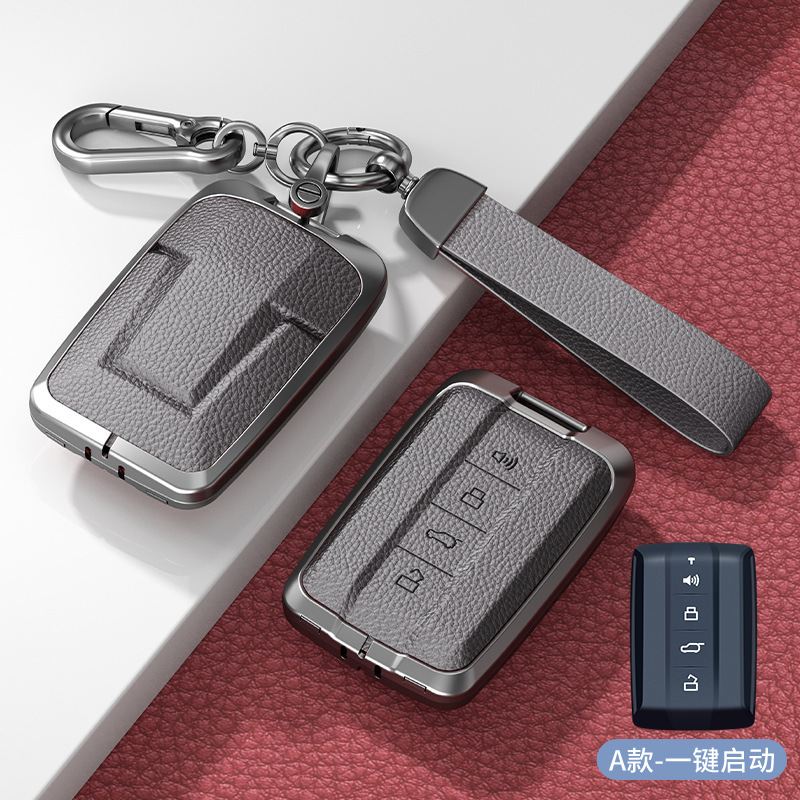 2025 Tank 300 Key Cover 400 Car 500Hi4T Car 500 Modified Men's Shell Special 24 Models 300