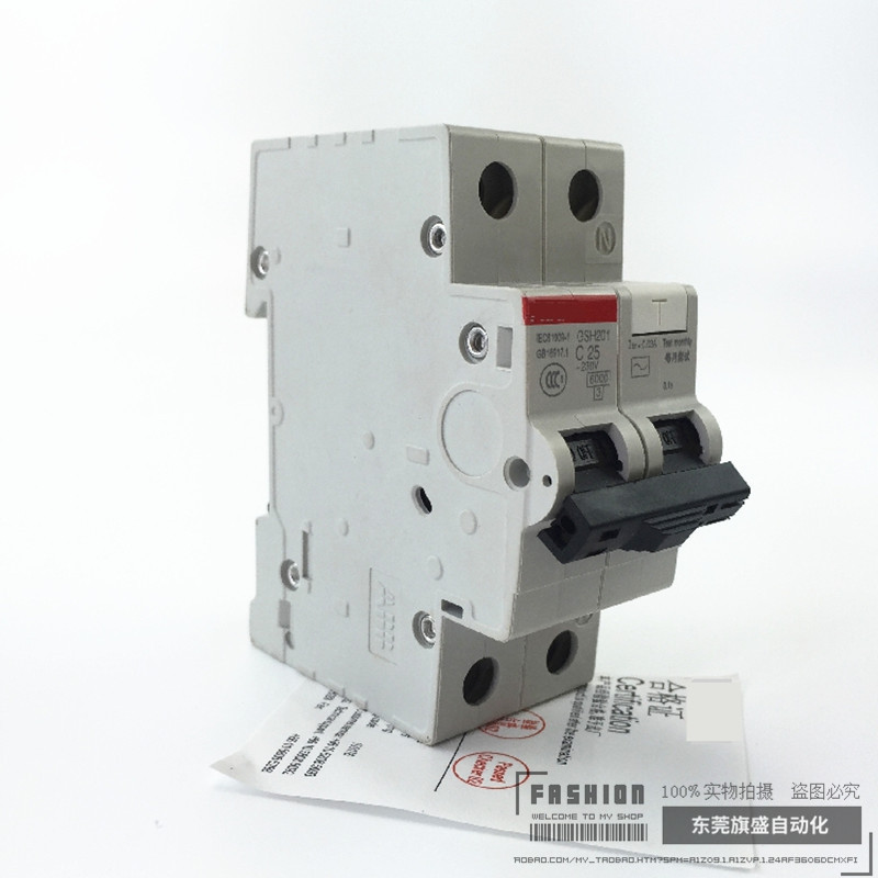 漏电保护空气开关GS201M AC-C16/0.03多种电流可选1P+NA