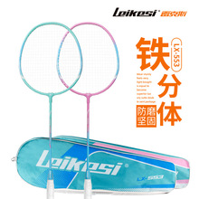 �¿��׿�˹553������5���p�ĳ����F�Ͻ���ë�������b�ɴ��l��LOGO