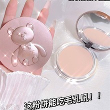 С���R�����y��ɢ�۸ɷۿ��͸ɝ�������ݱP���ֵ����۷�